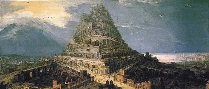 Babil’in Asma Bahçeleri’nin Tarihçesi