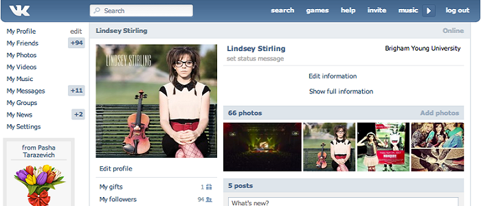 VK Nasıl Kullanılır?