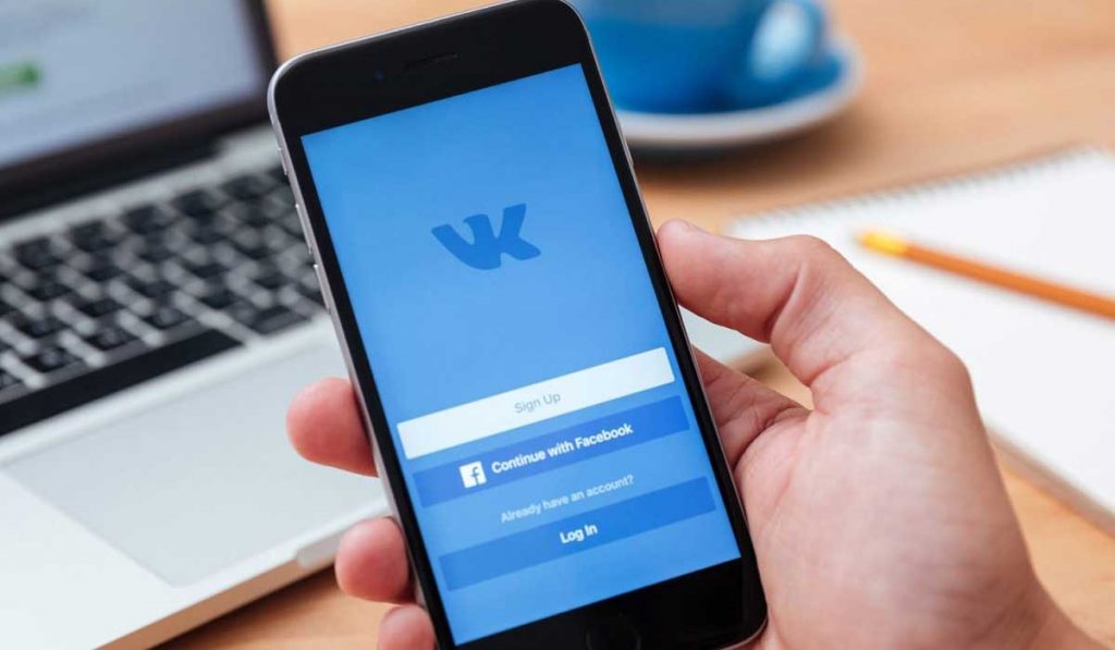 VK Nedir? Nasıl Kullanılır? Ne İşe Yarar?