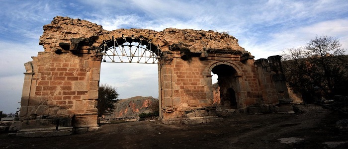 Anavarza Kalesi (Antik Kenti) Nerededir?