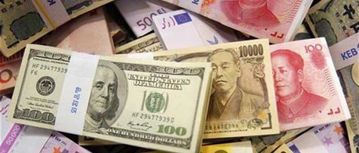 Döviz Ticareti Nedir?