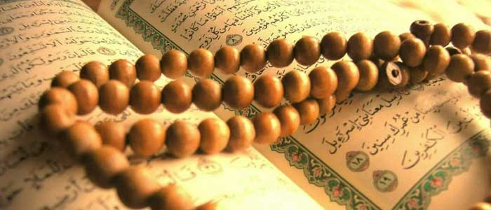 Tevhid ve Şirk İlişkisi