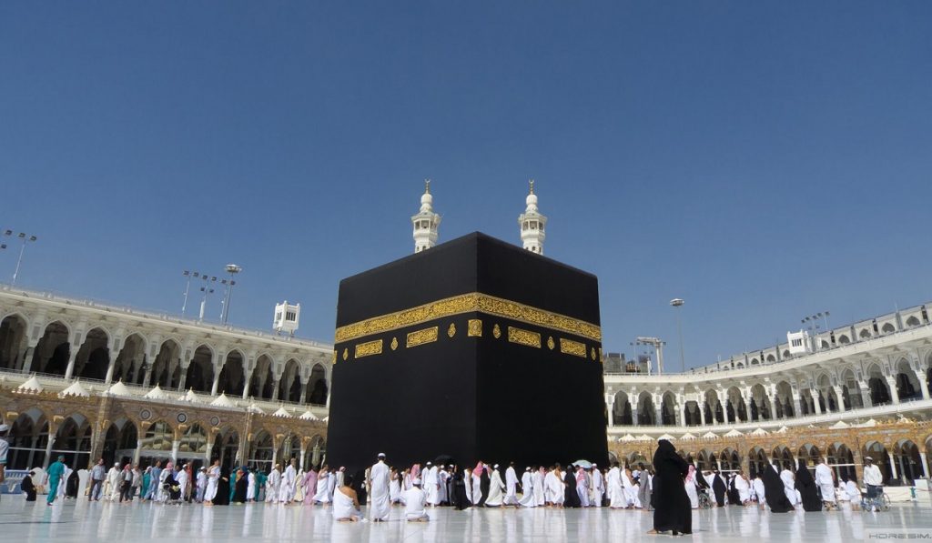 Umre Nedir? Nasıl Yapılır?