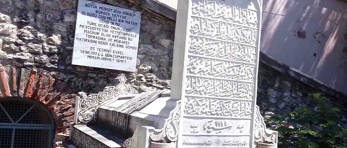 Ziya Gökalp'in Hayatı