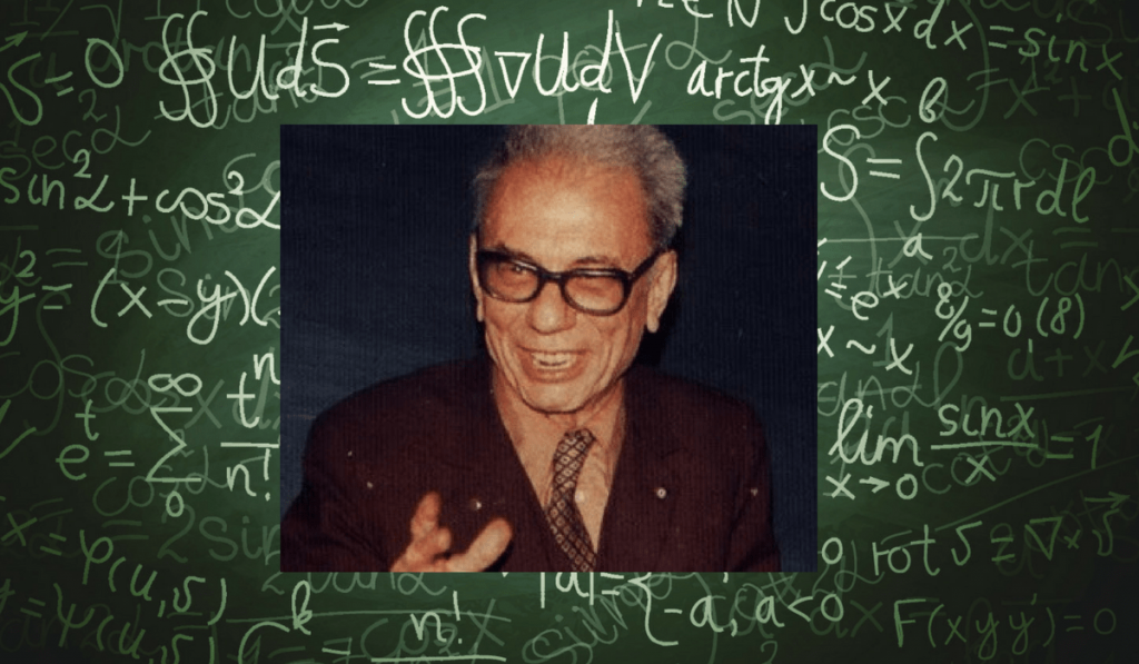 Cahit Arf Kimdir? Hayatı ve Eserleri