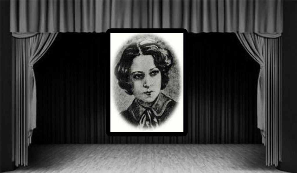 Afife Jale Kimdir? Hayatı Hakkında Bilgi