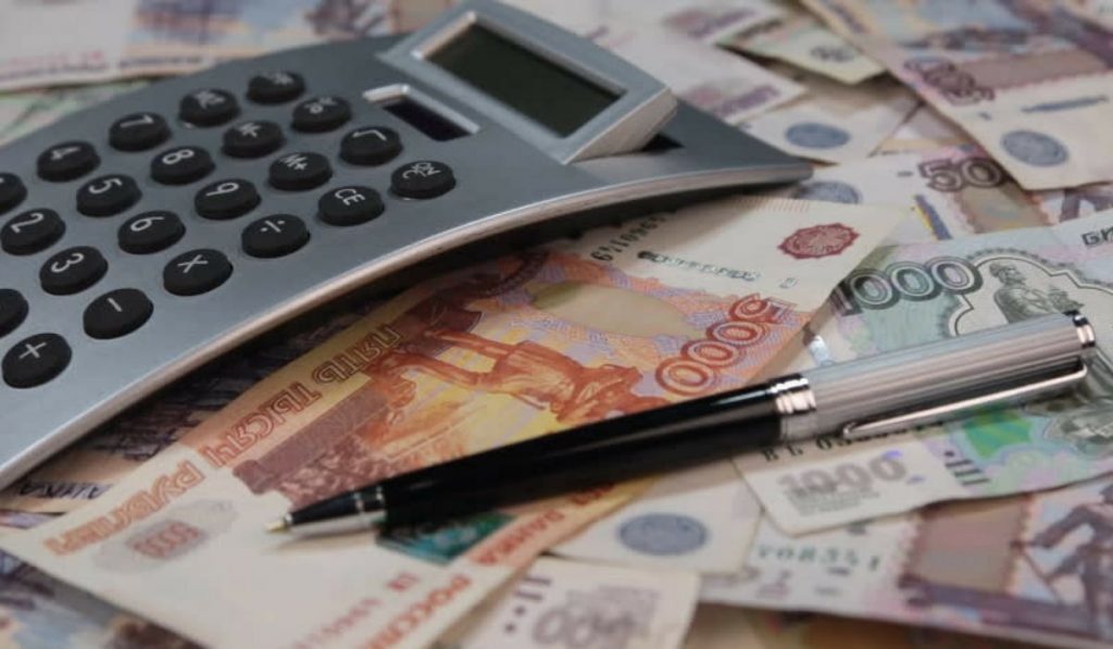 Ciro Nedir? Nasıl Hesaplanır? Çeşitleri Nelerdir?