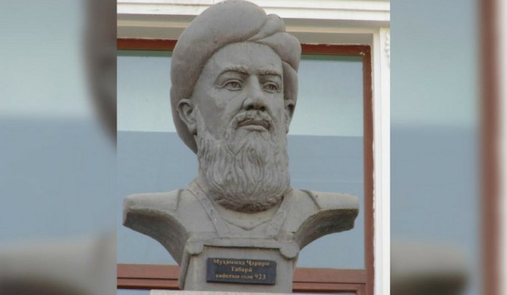 Ebu Cafer Taberi Kimdir? Hayatı ve Eserleri