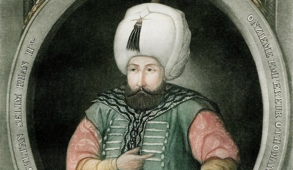 II. Selim (Sarı Selim) Kimdir? Hayatı ve Eserleri