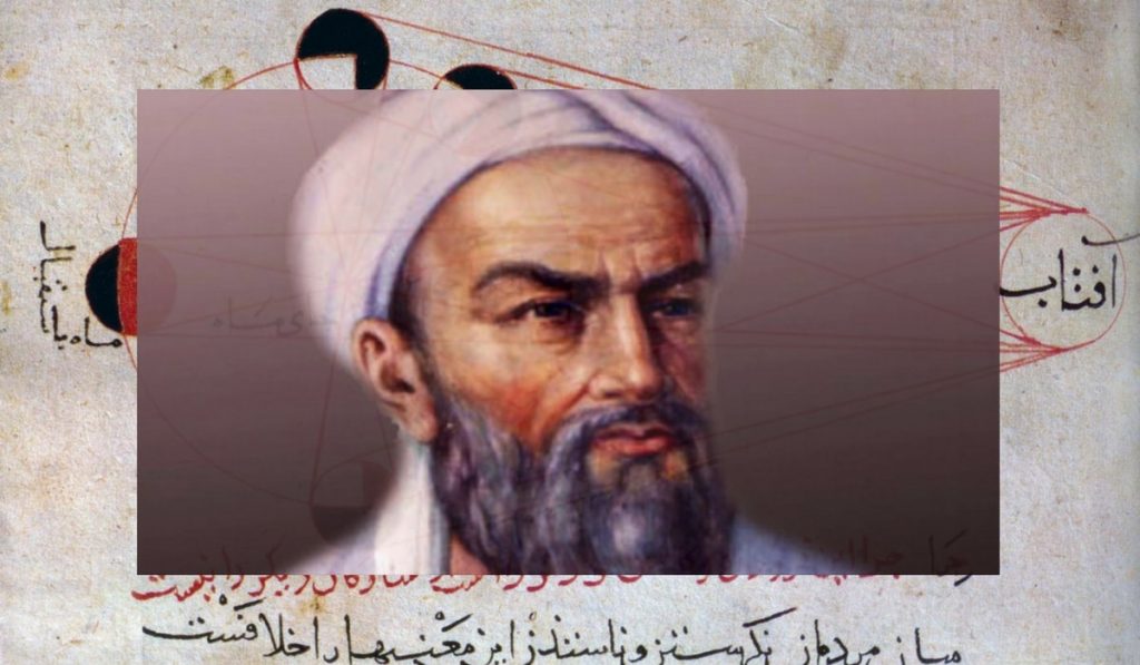 El – Biruni Kimdir? Hayatı ve Eserleri