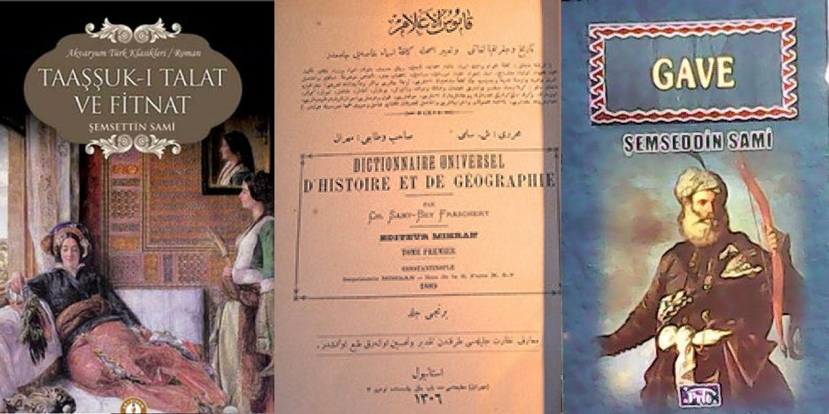 Şemseddin Sami Eserleri