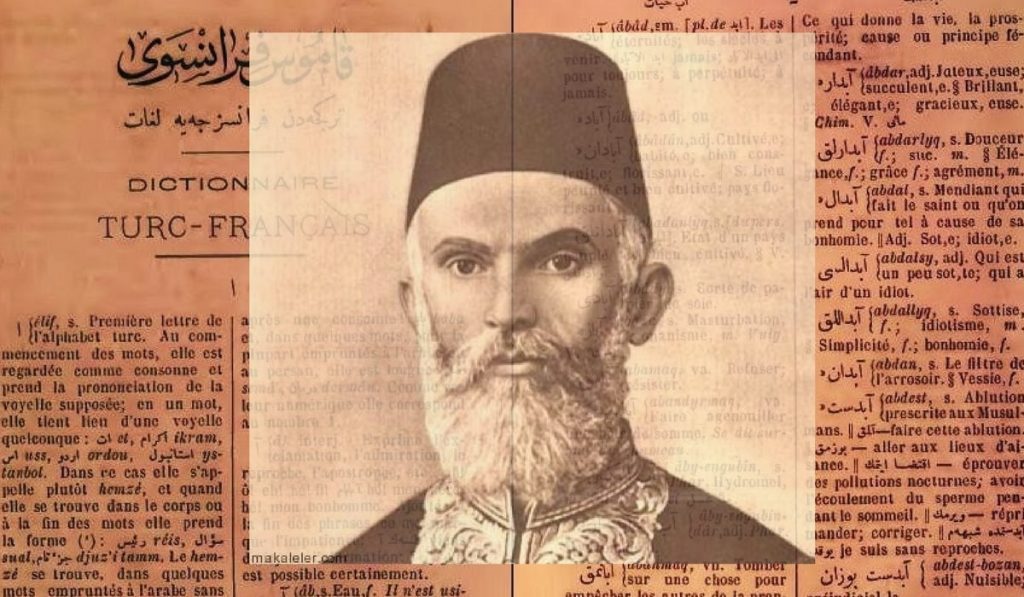 Şemseddin Sami Kimdir? Hayatı ve Eserleri