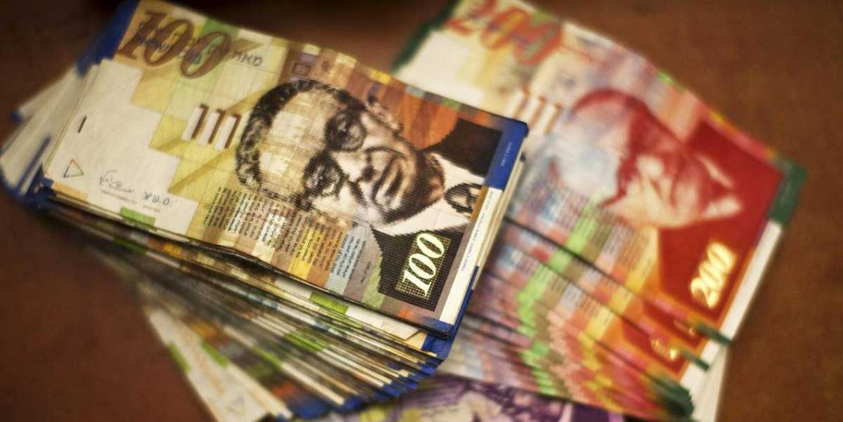 İsrail Para Birimi Nedir?