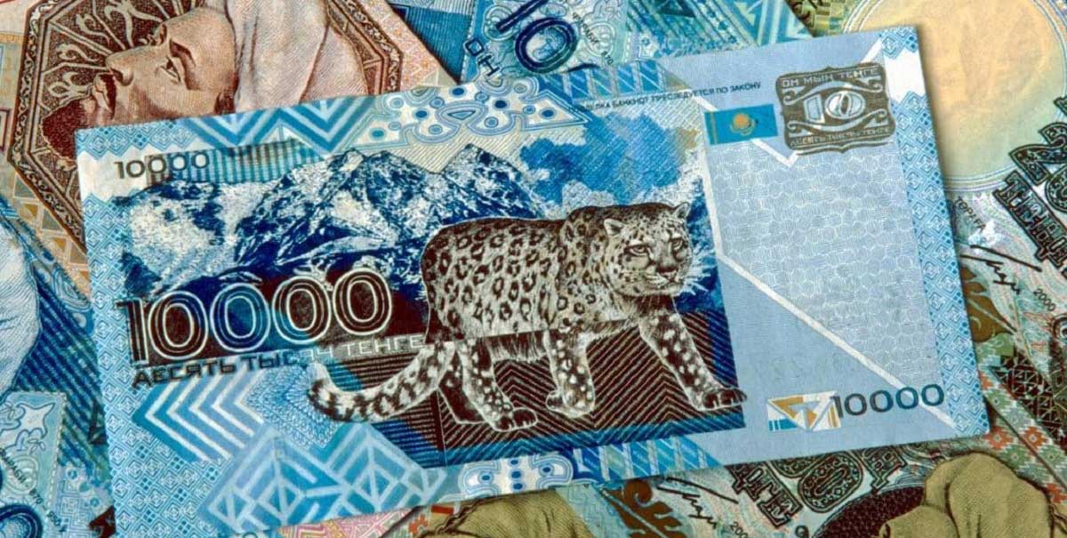 Kazakistan Para Birimi Nedir?