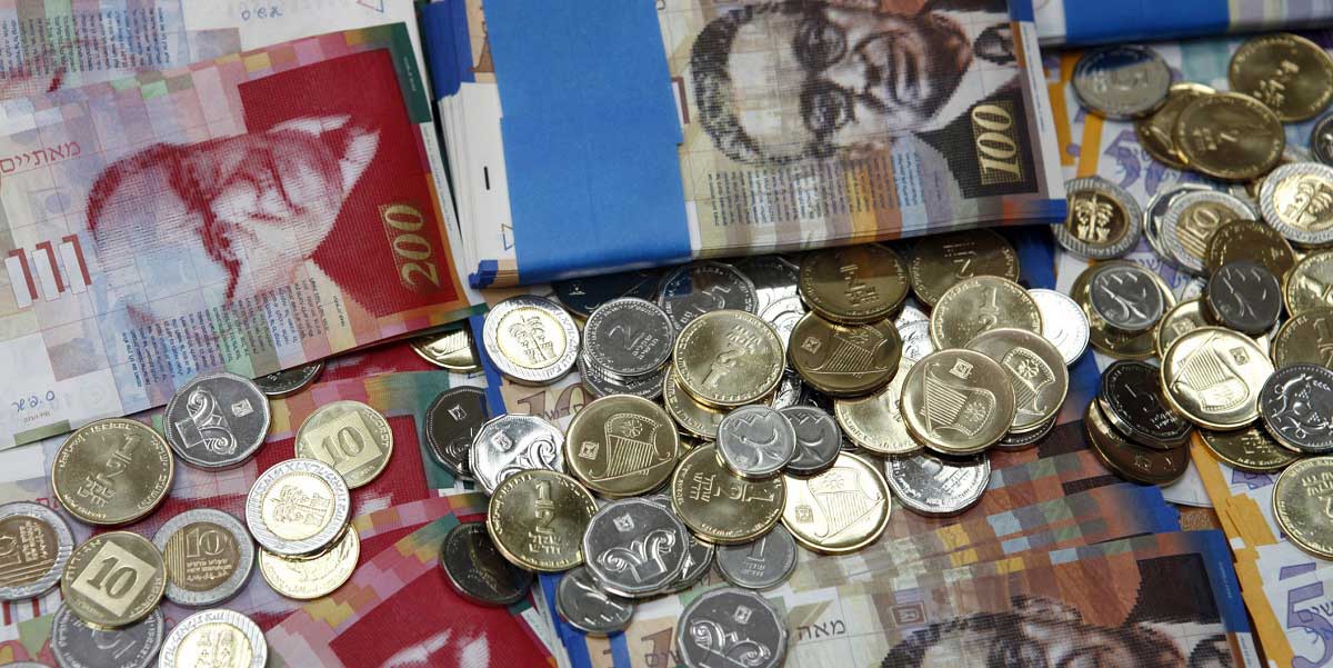 Şekel Nedir? İsrail Şekeli Hakkında Bilgi