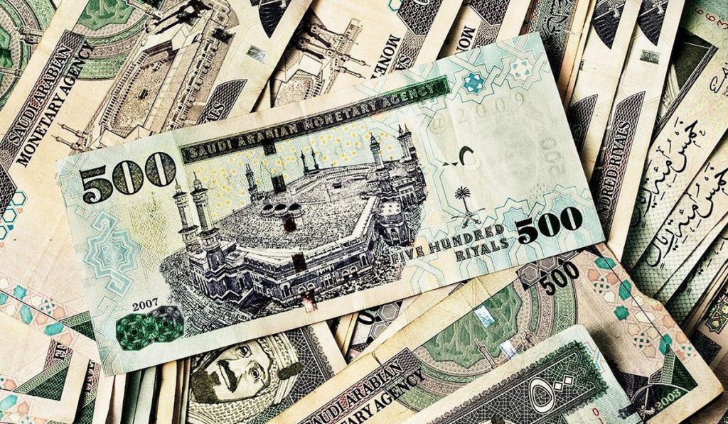 Suudi Arabistan Para Birimi: Riyal Hakkında Bilgiler